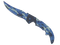 ★ StatTrak™ Falchion Knife | Bright Water (Factory New)