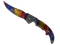 ★ StatTrak™ Falchion Knife | Marble Fade (Factory New)