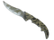 ★ StatTrak™ Falchion Knife | Safari Mesh (Battle-Scarred)