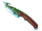 ★ StatTrak™ Gut Knife | Gamma Doppler Phase 4 (Factory New)