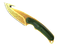 ★ StatTrak™ Gut Knife | Lore (Factory New)