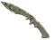 ★ StatTrak™ Kukri Knife | Boreal Forest (Factory New)