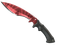 ★ StatTrak™ Kukri Knife | Slaughter (Factory New)