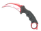 ★ StatTrak™ Karambit | Slaughter (Minimal Wear)