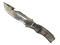 ★ StatTrak™ Survival Knife | Scorched (Battle-Scarred)