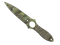 ★ StatTrak™ Skeleton Knife | Boreal Forest (Battle-Scarred)
