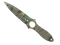 ★ StatTrak™ Skeleton Knife | Boreal Forest (Well-Worn)