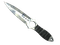 ★ StatTrak™ Skeleton Knife | Stained (Battle-Scarred)