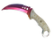 ★ StatTrak™ Talon Knife | Fade (Factory New)