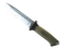 ★ StatTrak™ Ursus Knife | Damascus Steel (Factory New)