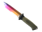 ★ StatTrak™ Ursus Knife | Fade (Factory New)