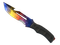★ Survival Knife | Marble Fade (Factory New)