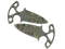 ★ Shadow Daggers | Boreal Forest (Factory New)