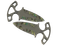 ★ Shadow Daggers | Boreal Forest (Well-Worn)