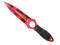 ★ Skeleton Knife | Doppler Ruby (Factory New)
