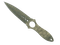 ★ Skeleton Knife | Safari Mesh (Minimal Wear)