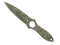 ★ Skeleton Knife | Safari Mesh (Battle-Scarred)