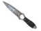★ Skeleton Knife | Rust Coat (Well-Worn)