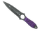 ★ Skeleton Knife | Ultraviolet (Battle-Scarred)