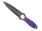★ Skeleton Knife | Ultraviolet (Field-Tested)