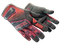 ★ Specialist Gloves | Crimson Kimono (Minimal Wear)