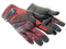 ★ Specialist Gloves | Crimson Kimono (Well-Worn)