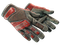 ★ Specialist Gloves | Crimson Web (Well-Worn)