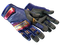 ★ Specialist Gloves | Fade (Minimal Wear)