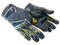 ★ Specialist Gloves | Field Agent (Well-Worn)