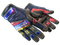 ★ Specialist Gloves | Marble Fade (Minimal Wear)