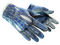 ★ Sport Gloves | Amphibious (Battle-Scarred)