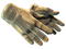 ★ Sport Gloves | Arid (Battle-Scarred)
