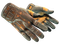 ★ Sport Gloves | Big Game (Battle-Scarred)