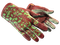 ★ Sport Gloves | Bronze Morph (Factory New)