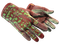 ★ Sport Gloves | Bronze Morph (Field-Tested)