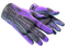 ★ Sport Gloves | Pandora's Box (Factory New)
