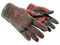 ★ Sport Gloves | Scarlet Shamagh (Battle-Scarred)