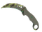 ★ Talon Knife | Boreal Forest (Minimal Wear)