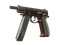 CZ75-Auto | Copper Fiber (Minimal Wear)