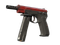 CZ75-Auto | Кровавая паутина (После полевых испытаний)
