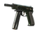 CZ75-Auto | Армейский блеск (После полевых испытаний)