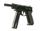 CZ75-Auto | Армейский блеск (Немного поношенное)