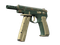 CZ75-Auto | Зеленая клетка (Немного поношенное)
