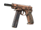 CZ75-Auto | Distressed (Minimal Wear)