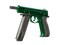 CZ75-Auto | Изумруд (Немного поношенное)