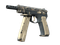 CZ75-Auto | Фреймворк (Поношенное)