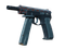 CZ75-Auto | Гексан (Прямо с завода)