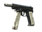 CZ75-Auto | Штамп (Закалённое в боях)