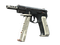 CZ75-Auto | Штамп (Прямо с завода)