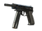 CZ75-Auto | Отравленный дротик (Закалённое в боях)